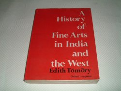画像1: A History of Fine Arts in India and the West （中古）