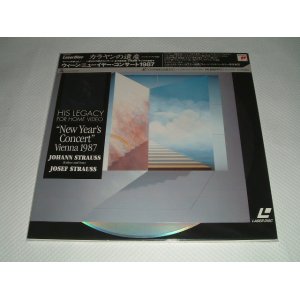 画像: ウィーン ニューイヤー・コンサート1987　カラヤン/ベルリン・フィル LD（中古）