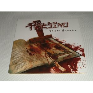 画像: CRISTO SATANICO/2LP（中古）