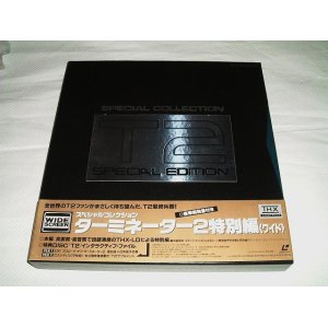 画像: 4LD-BOX スペシャル・コレクション ターミネーター２特別編ワイド（中古）