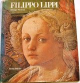 画像: filippo lippi/giuseppe marchini（中古）