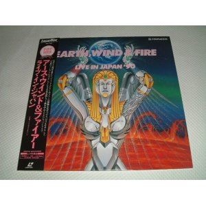 画像: ライヴ・イン・ジャパン'90/アース・ウィンド＆ファイアー LD（中古）