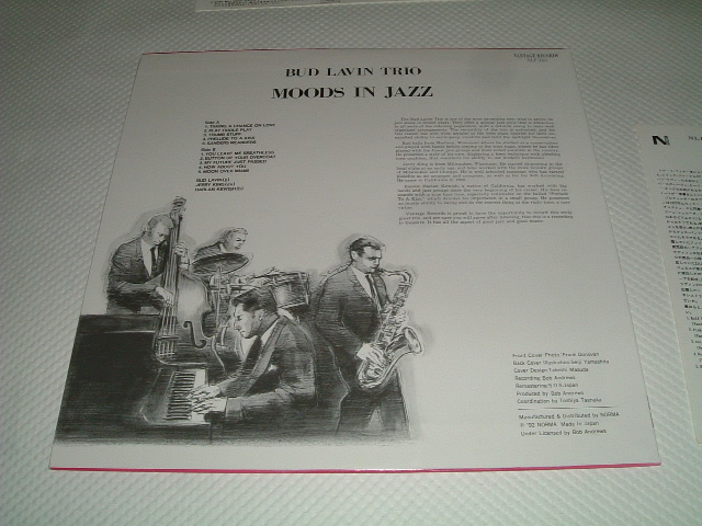 画像: MOODS IN JAZZ/LP（中古）