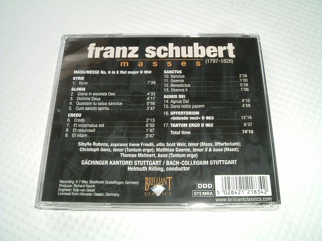 画像: Franz Schbert Masses　CD５枚組BOX（中古）