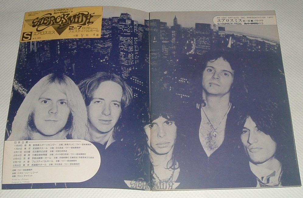 Aerosmith ☆ エアロスミス '77年日本公演パンフレット - レコード